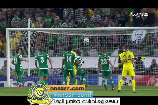 هدف #تشيلسي الاول ضد #اليشبونة-0 | #انيمانيا ماتيتش