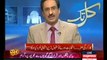 Is Javed Chaudhry Comes On Air For Analysing Or Advicing PM Nawaz Sharif For Currect Political Crysis