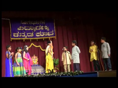 VIDYARANYA KANNADA KUTA: GANESHA HABBA 2014: SKIT: GANESHA BANDA