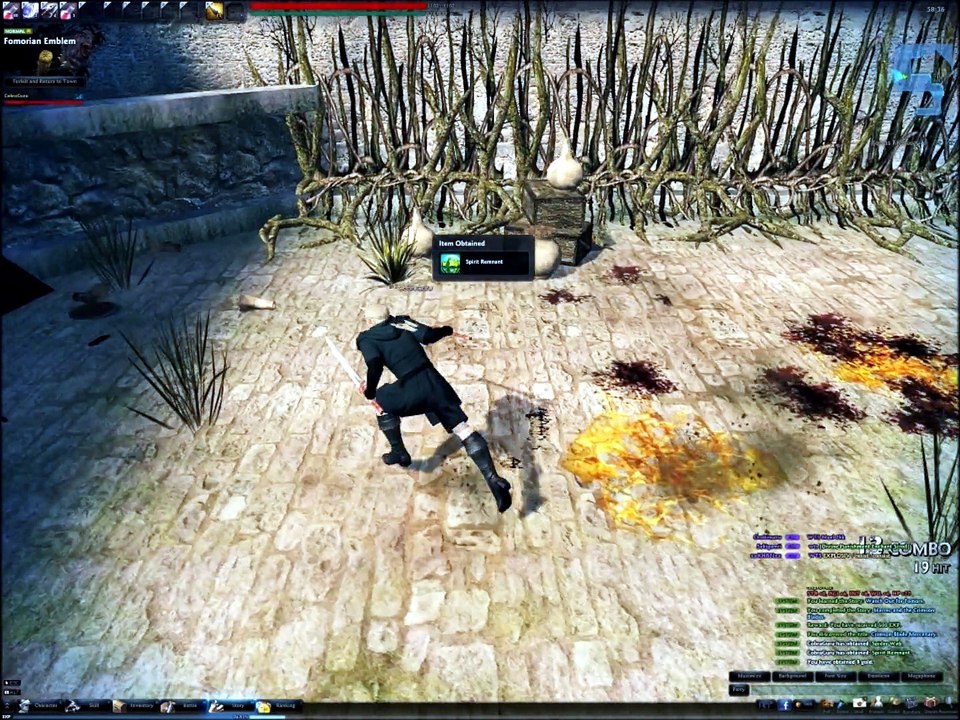Vindictus : test & 1st dungeon