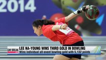 Lee Na-young becomes first Korea triple gold winner in Incheon