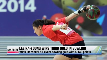 Lee Na-young becomes first Korea triple gold winner in Incheon