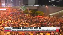 Tens of thousands pour into Hong Kong's streets ahead of Chinese National Day