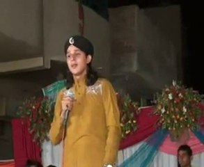 Uchiyan Ne Shana Sarkar Diyan - Beautiful Naat by Muhammad Faizan Ali Qadri