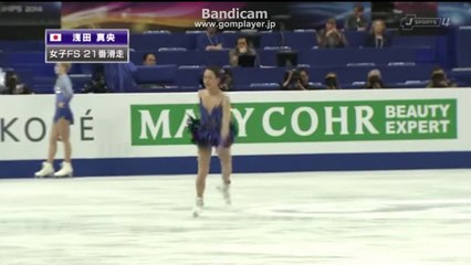 Mao Asada 2014  Worlds official practice