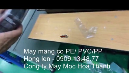 Máy rút màng co PE, máy bọc màng co log lon, máy bọc màng co log chai nước suối, máy rút  màng co PVC