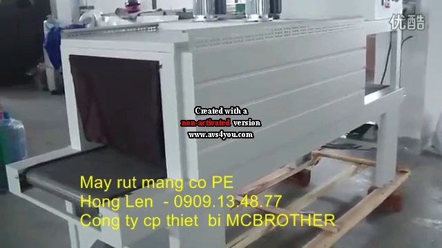 Máy bọc màng co tấm gỗ, máy bọc màng co củi trấu, máy rút màng co PE, máy sấy màng co log