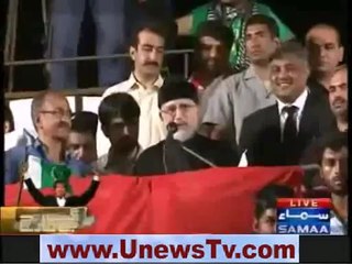 Dr Tahir ul Qadri Telling A funny Story