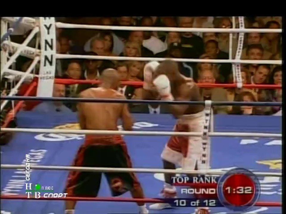 Floyd Mayweather Jr. vs. Zab Judah 08.04.2006 Part 2