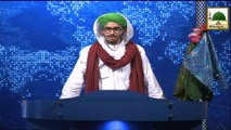 News clip - 16 sept - Abu Saleh  Mufti Qasim Attari Paricipaian In The Ijtima Of Donate Virtues Held In Karachi (1)
