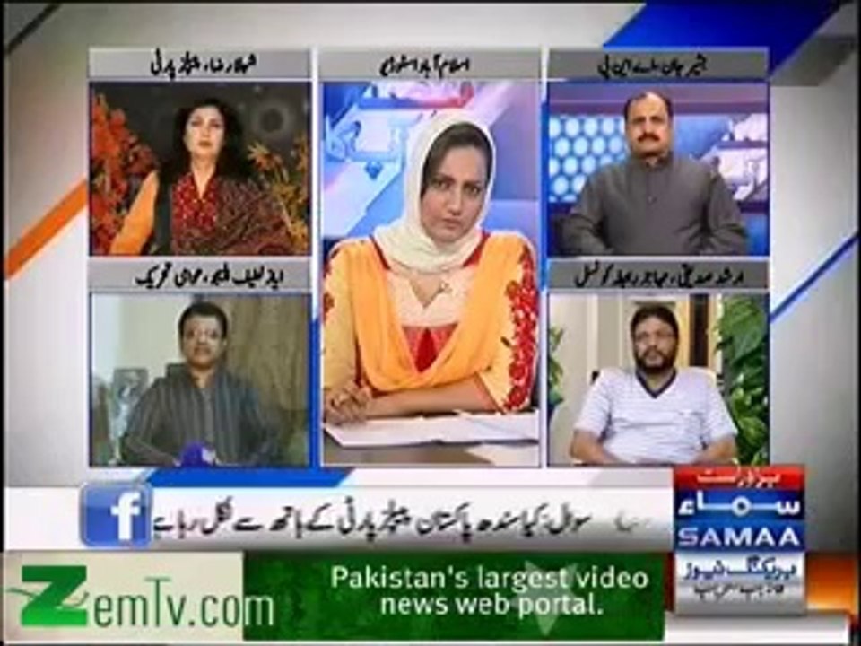 Ayaz Latif Palijo Shehla Raza Asma Sheerazi Samaa p-1/3