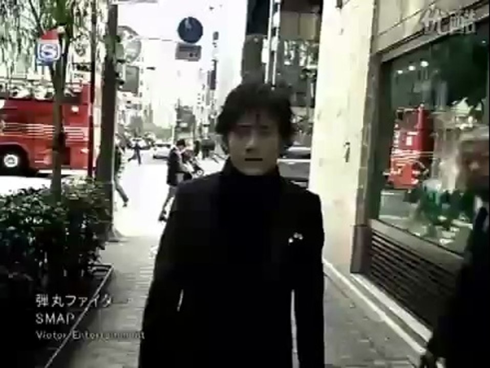 弾丸ファイター