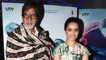 Amitabh Bachchan At The Special Screening of 