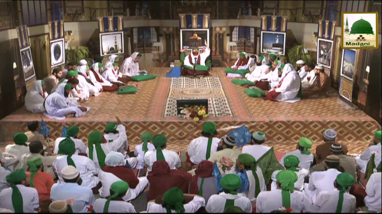 Ijtima e Zikr o Naat Ep#205 02