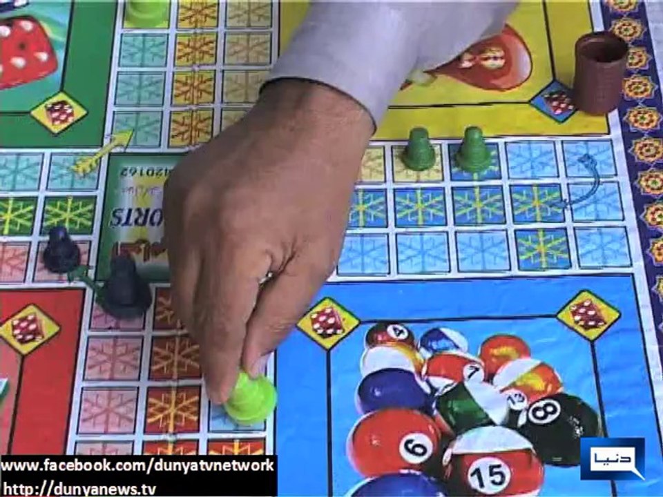 Dunya news-International Day for Older Persons today