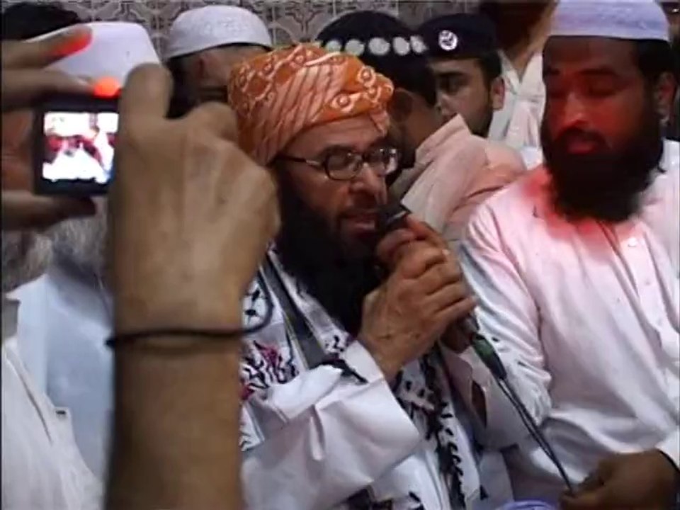 Molana Amanullha Janaza