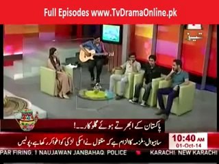 Doodh Patti Aur Khabar   1st October 2014