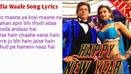 Hindi Karaoke- India Waale Song Lyrics-Happy New Year 2014