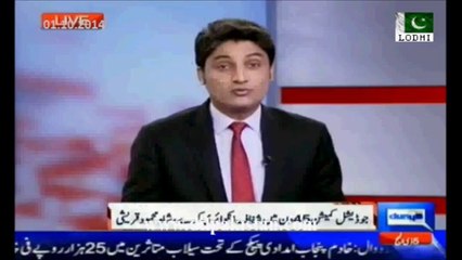 if Judicial Commission 45 days probe proves us right, we'll give legal way for Go Nawaz Go - Qureshi