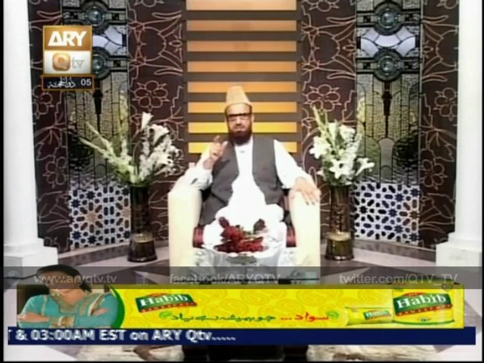MANZIL E ISHQ 30th Sep 2014