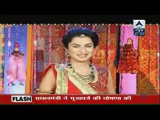 Yeh Hai Mohabbatein 1st october 2014 Khul Gaya Raman Ka Pol www.apnicommunity.com