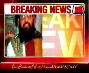 US slaps sanctions against HuM leader