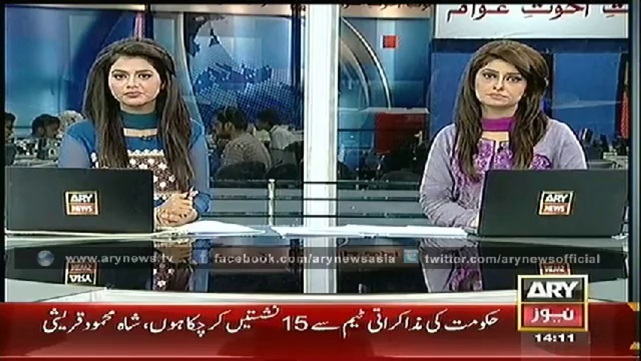 Headlines - 1400 - Wednesday - 01 - Oct - 2014