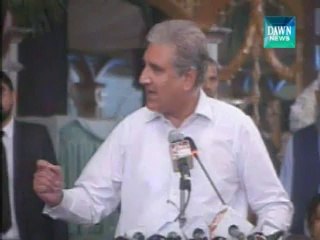 PTI  believes in supremacy of constitution ,says Qureshi