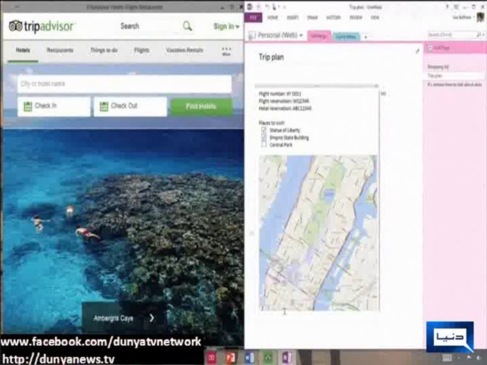 Dunya News - Microsoft Offers First Peek of Windows 10