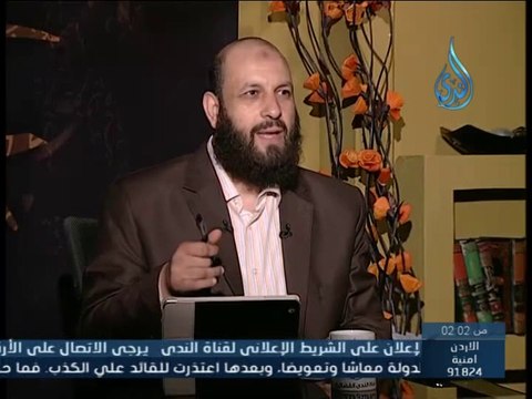 حقوق المرأة في عقد النكاح والطلاق - الشيخ شعبان درويش