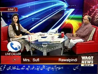 News Lounge 01 October 2014