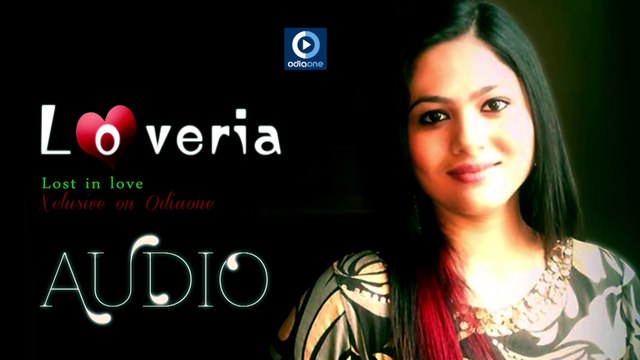 Chahe Ete Mu - Female Version | Odia Romantic Album Loveria | Latest Oriya Songs