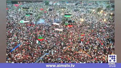 پاکستان تحریک انصاف لاہور میں معرکہ کے لئے تیار