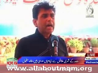 Sep 30th Hyderabad Tragedy; Govt. opts to divide people to rule: Dr Khalid Maqbool