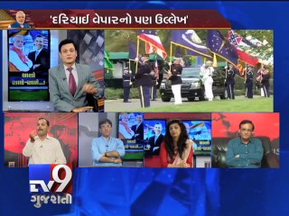 The News Centre Debate : India-US joint vision statement ''Chalein Saath Saath'', Pt 6 - Tv9