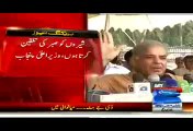 CM Shahbaz Warns Those Hailing Slogans Against The Govt To Watch Out For Consequences In Case Tigers Wake Up