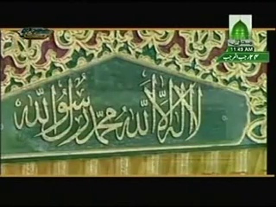 Mujh Ko Dar Pesh Hai Phir Mubarak Safar Muhammad Mushtaq Attari -- Madni Channel