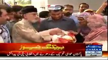 PAT Worker Has Been Blessed With A Daughter In Inqilab March