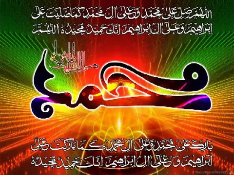 Sarkar Tere Aane Se Gulshan Me Bahare Aain Naat BY Haji Mushtaq Qadri