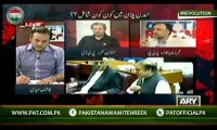 Dharna participants have been exposed by Qmar Zaman Kaira