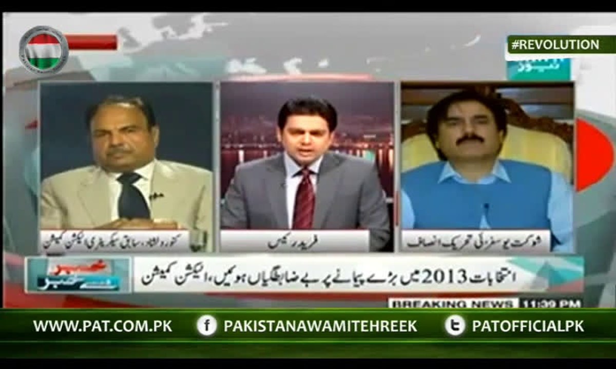 Election commission Ki Judgement Ny Dr Qadri Ky Muaqaf Ki Taeed Kar Di