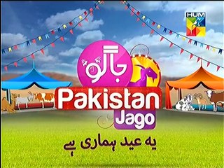 Ayeza Khan & Danish Taimoor First Interview - Jago Pakistan Jago 1st day of Eid on Humtv