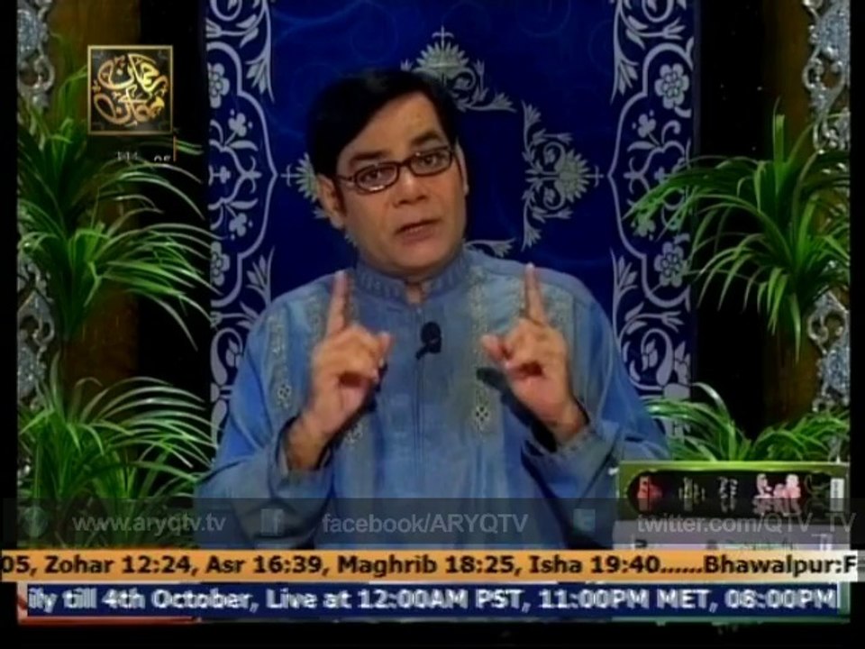 Safar e Ishq 1st October 2014