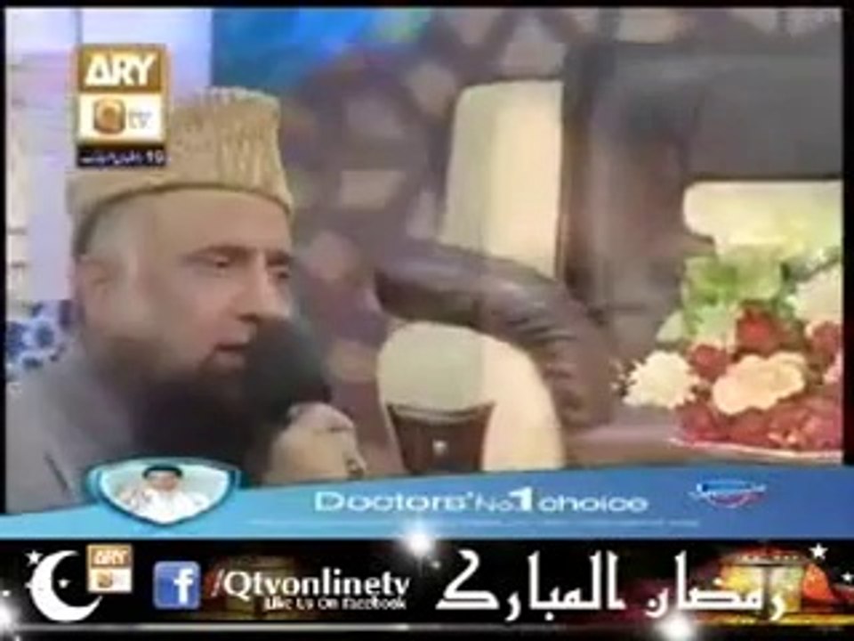 Rishtay Tamam Tor Kar Saray Jahan Say Syed Fasihuddin Soharwardi Naat