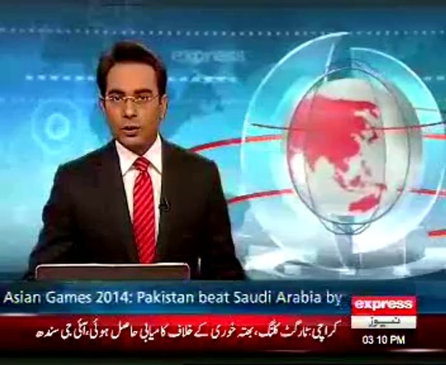 Go Nawaz Go _01=10=2014= time 4.00PM