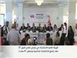 قبول 27 مرشحا للانتخابات الرئاسية بتونس