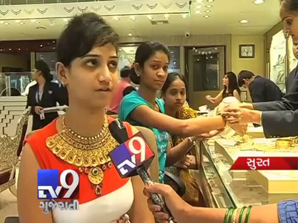 Lower gold prices attract more buyers, Surat - Tv9 Gujarati