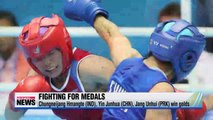 Women's boxing wraps up India, N. Korea, and China adding golds; S. Korea's Park Jin-a earns country's first silver