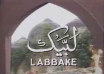 PTV Drama Labbaik Part 3 | Muhammad Bin Qasim | Live Pak News