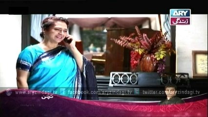 Mere Humrahi, First Episode, 27th September 2014